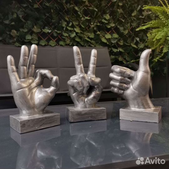 Жесты рук декоративные