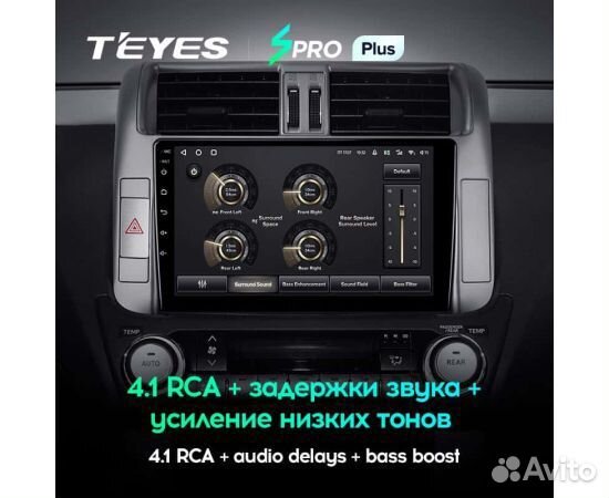 Магнитола Teyes SPro Plus 4/32 Toyota LC Prado Т-A