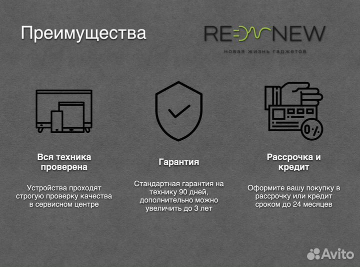 Apple iPad 10,2 (2021) Wi-Fi 64GB