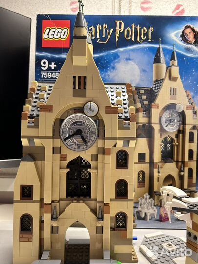Lego 75948 harry potter watchtower