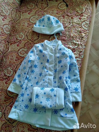 Костюм Снегурочки