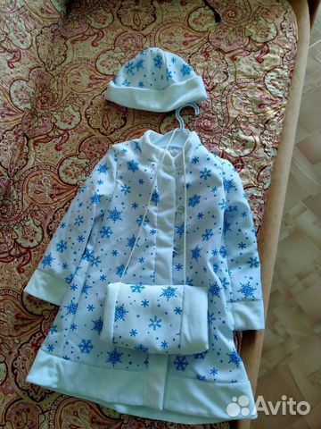 Костюм Снегурочки