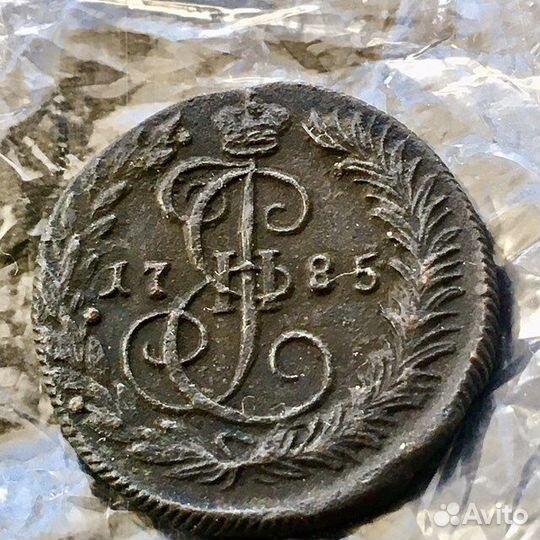 Разные монеты