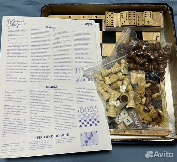 Шашки шахматы tactic 5в1 новый