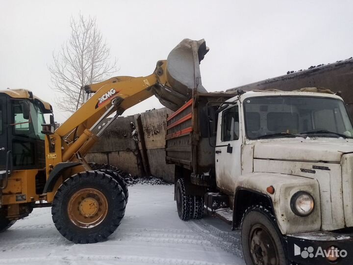 Каменный уголь