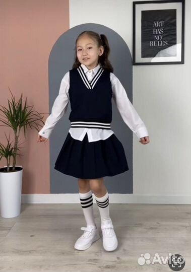 Костюм школьный для девочки