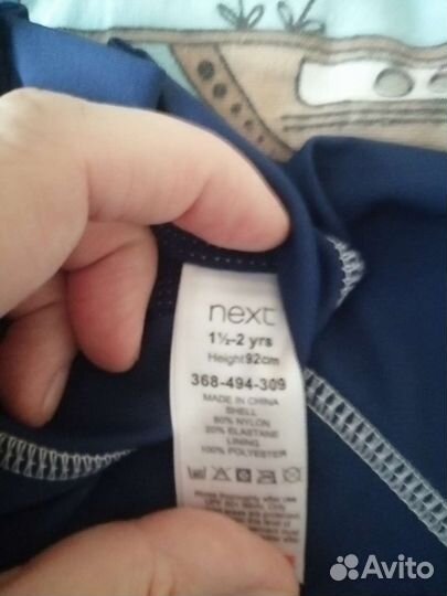 Купальник для мальчика 92