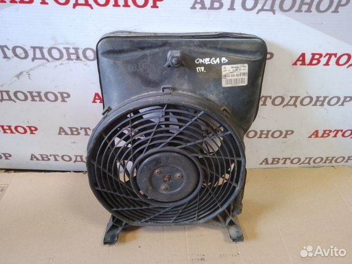 Вентилятор кондиционера Opel Omega B 2.2TD