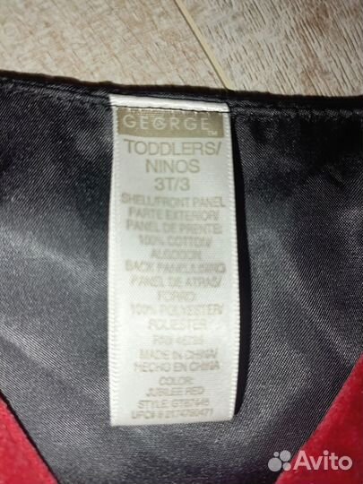 Жилетка на мальчика красная