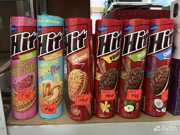 Печенье HIT, сухофрукты в шоколаде, птичье молоко