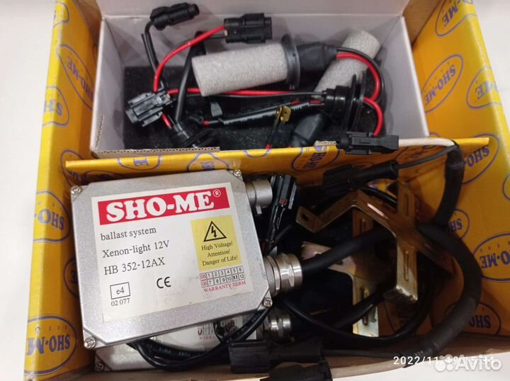 Биксенон Sho-Me HB 352-12AX