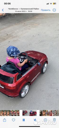 Детский электромобиль