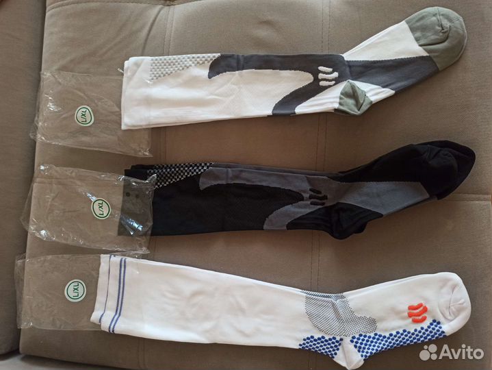 Гетры футбольные (возможен опт)