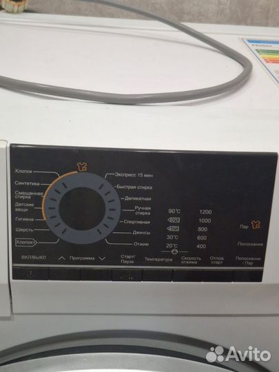 Стиральная машина haier hw60