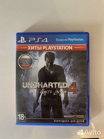 Infamous second son, Uncharted 4