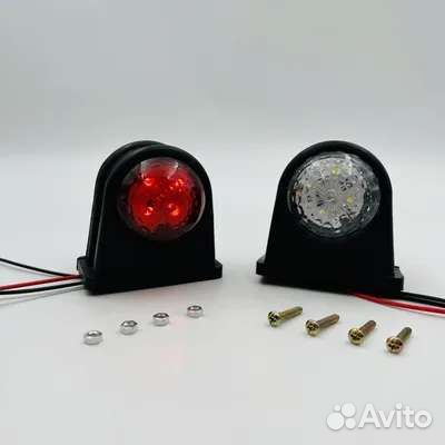 Светодиодные фонари на грузовиков (Рага)