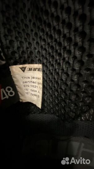 Мото комбинезон dainese