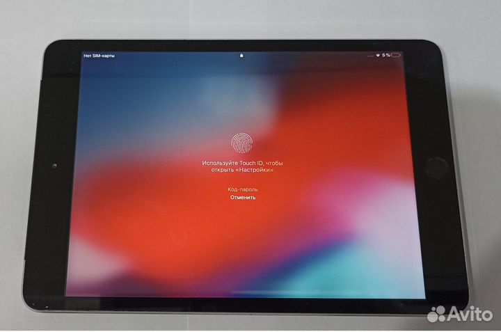 iPad mini 3 cellular