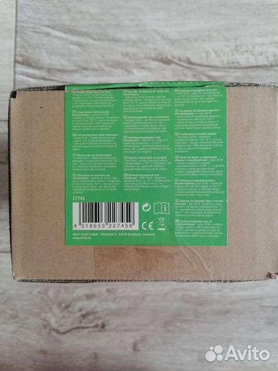 Прибор для купирования (хвосторезка)