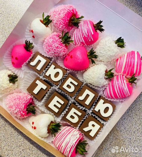 Клубника в шоколаде