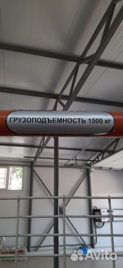 Штабелер ручной