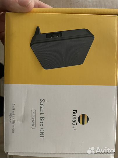 Wifi роутер билайн