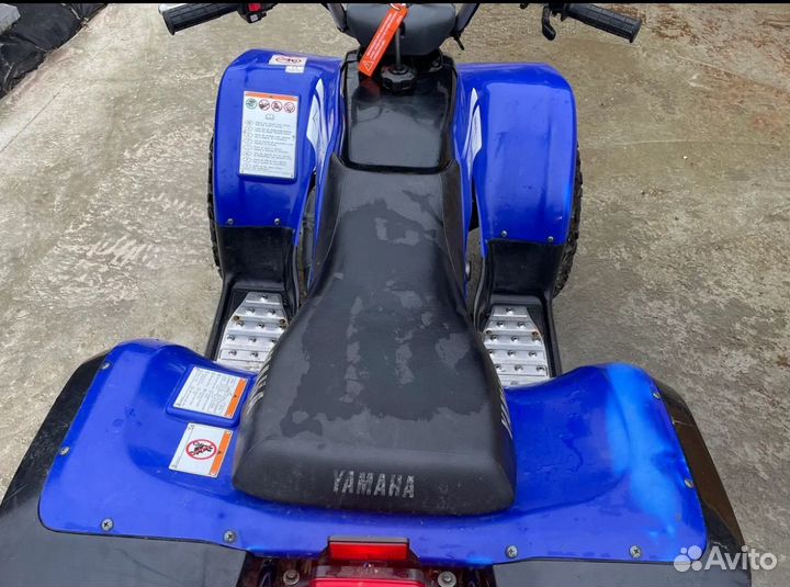 Yamaha brezze 125