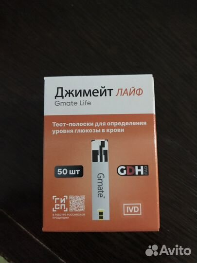 Тест полоски Gmate life