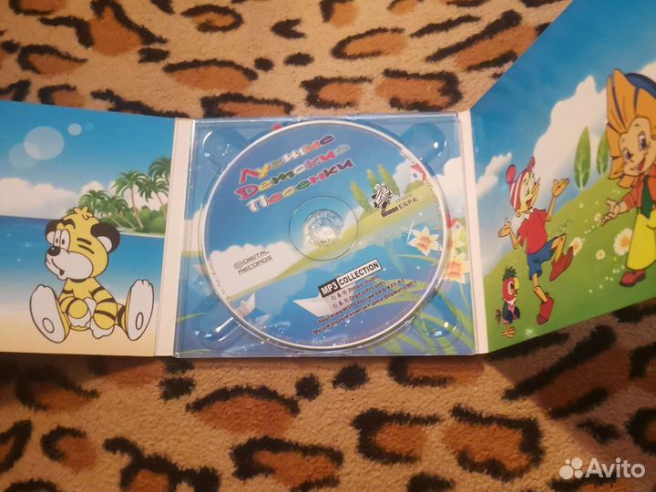 Диски (MP 3, PC CD-ROM.)