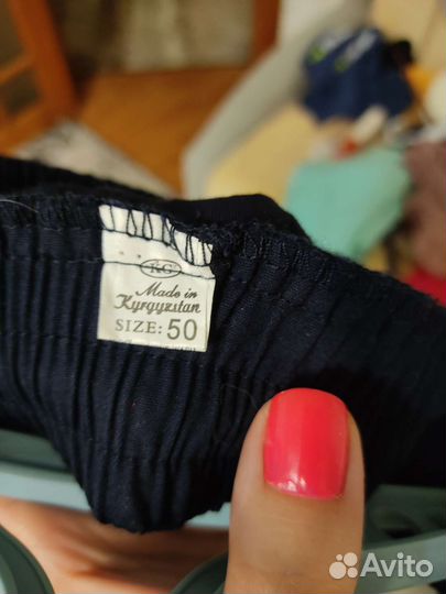 Шорты женские 48-50