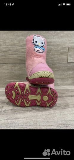Детские валенки