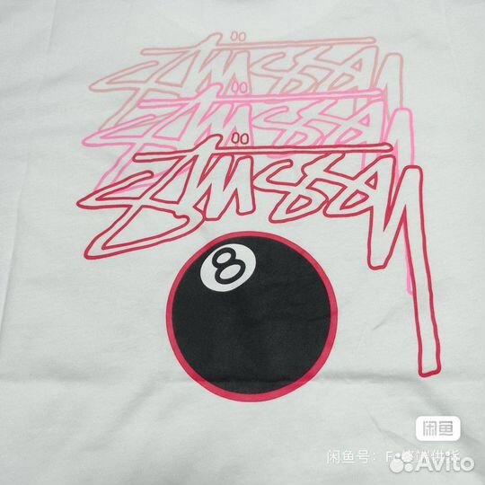 Футболка Stussy 8 ball