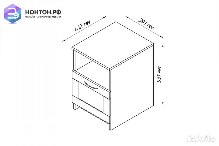 Тумба прикроватная Сириус дуб сонома 1 ящик