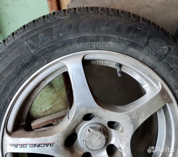 Michelin X-Ice 195/65 R15