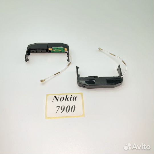 Антенный модуль Nokia 7900 Prism
