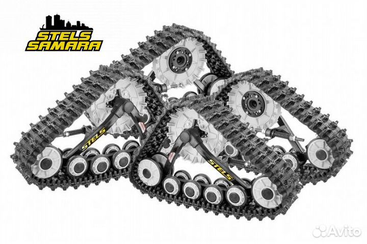 Гусеницы для квадроцикла