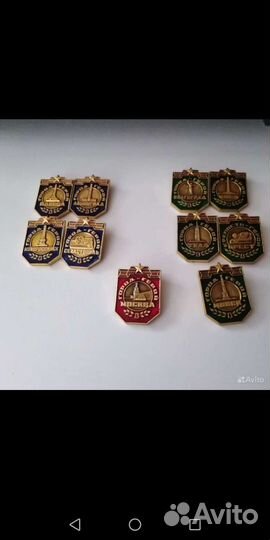 Металлические значки СССР (коллекция, набор)