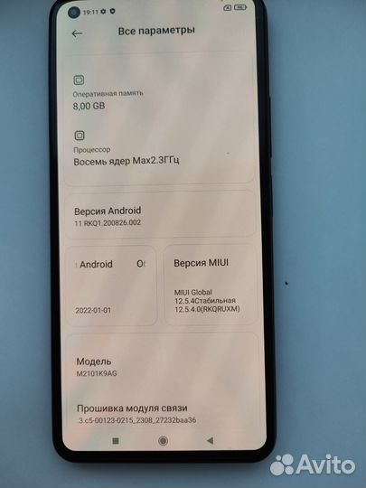 Xiaomi Mi 11 Lite, 8/128 ГБ