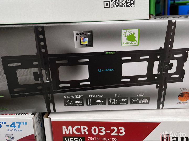 Кронштейн для телевизора усиленный