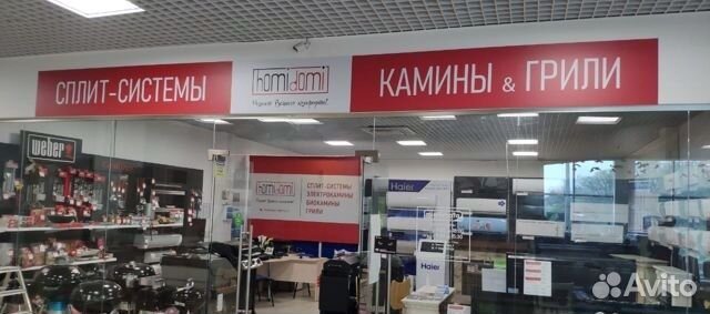 Набор инструментов Char-Broil 3 шт