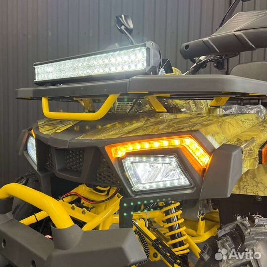 Квадроцикл 200 куб