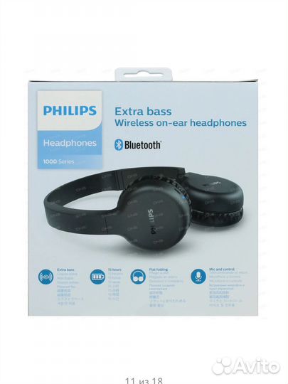 Беспроводные наушники Philips TAH1205 черный