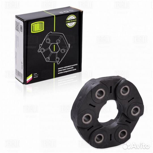 Муфта карданного вала BMW X5(E70) 06- RC2601 Tr