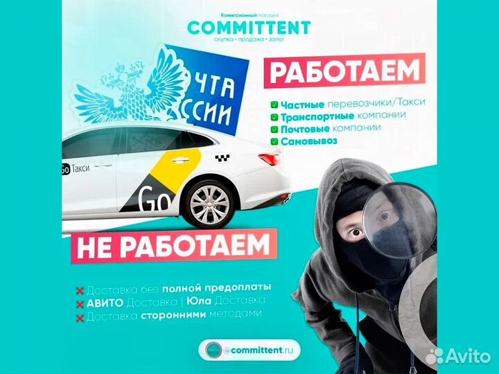 Купить-продать Ноутбук для Университета art.Gor27