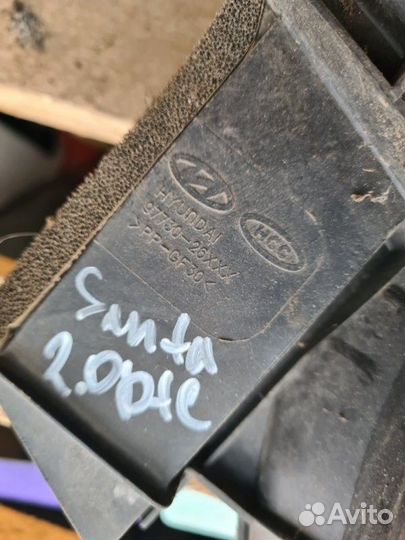 Вентилятор радиатора кондиционера Hyundai Santa Fe