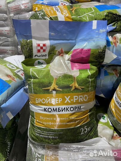 Комбикорм Purina