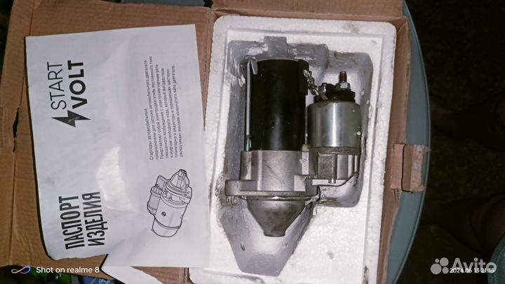 Стартер hyundai accent