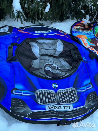 Тюбинг Ватрушка Ледянка