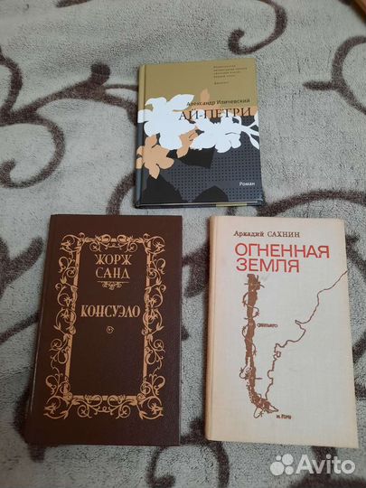 Книги. Книги обновляются