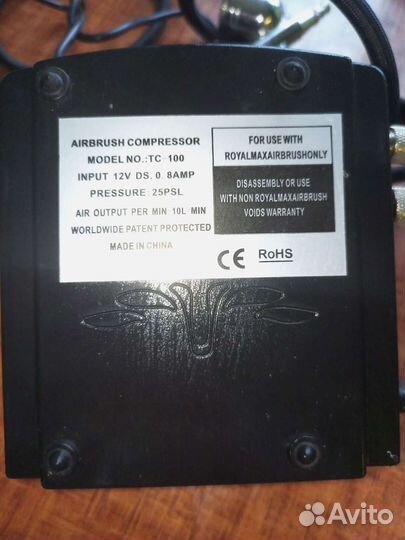 Аэрограф с компрессором